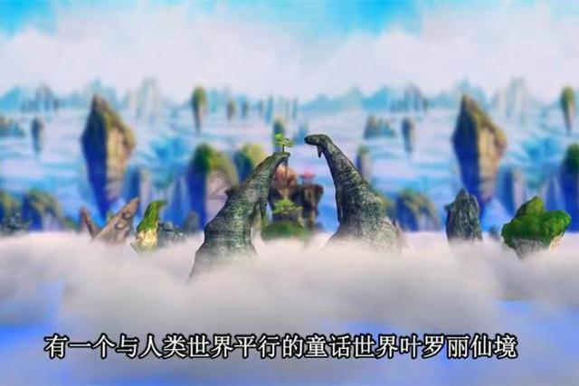清镇：盘活冬日“凉资源” 持续激活“热经济”