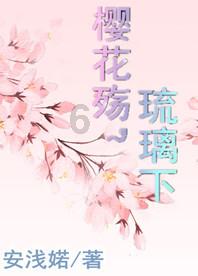 两艘英国海军舰艇相撞:现场传出巨响 船体撞出大洞