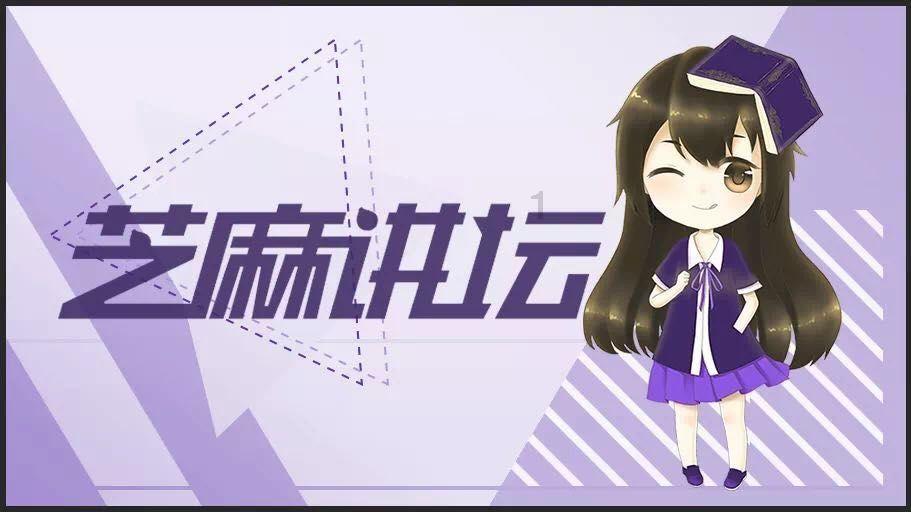 酒识 | 洗澡真的可以醒酒吗?