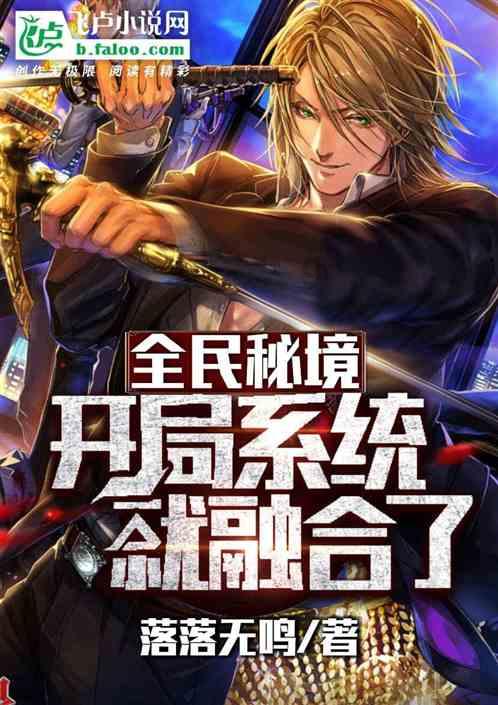 三小只僵尸的游戏时间5