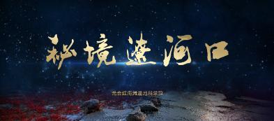 球球大作战下载最新版