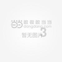弹珠泡泡龙