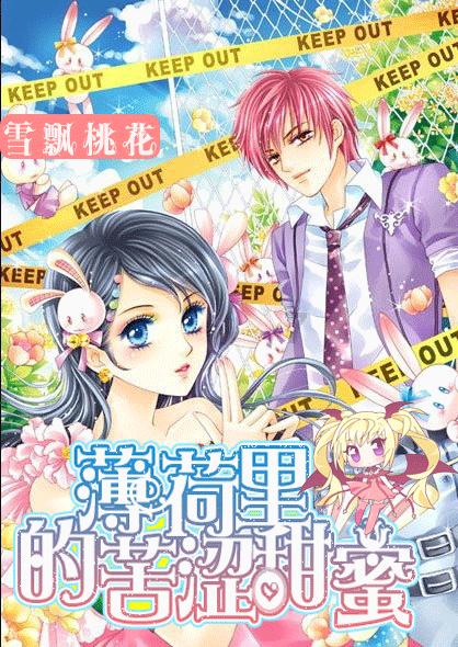 2024年沙特门窗及玻璃展
