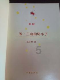 又一部悬疑剧来袭，李路亲自操刀，阵容炸裂，辛芷蕾范伟仅当配角