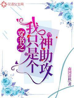 燃烧吧大脑免广告最新版