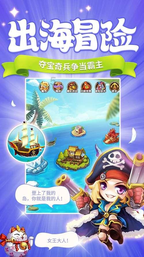 植物大战僵尸15