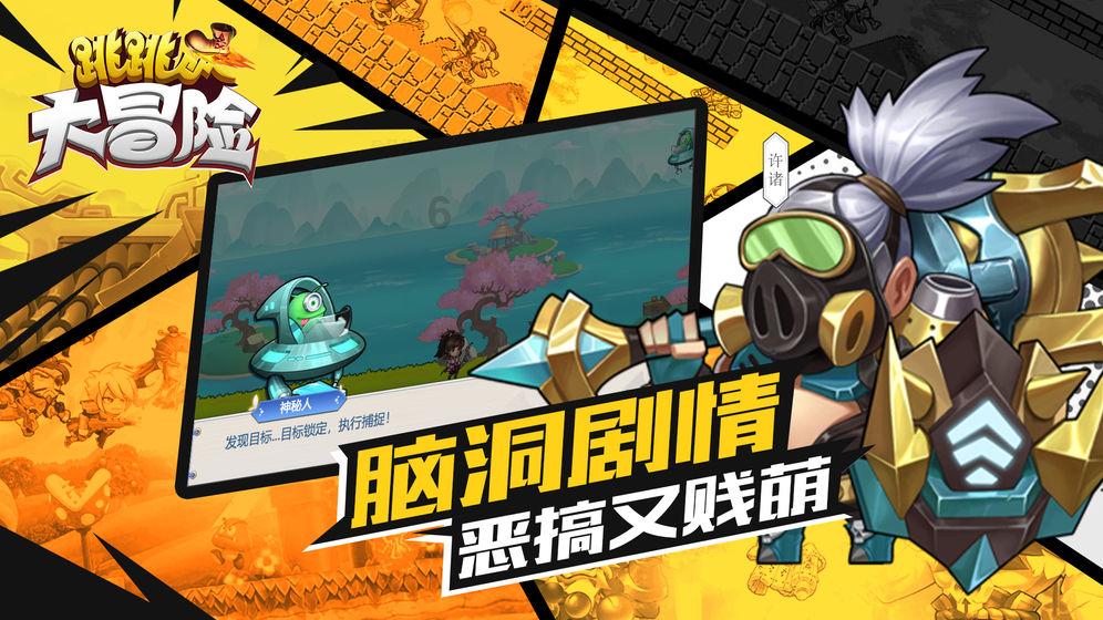 水羊股份:自有+代理业务优化带动毛利提升,运营强化控费能力