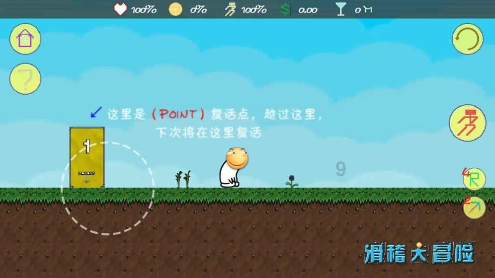 新哈弗H5年度用车报告