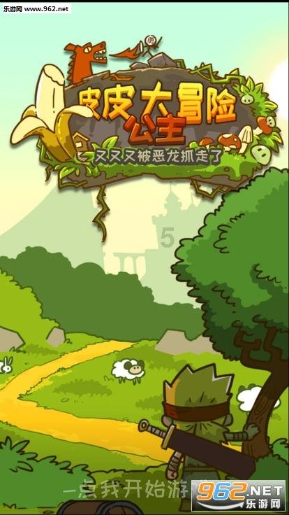 沉浸式体验松花江上采冰，丝滑无比