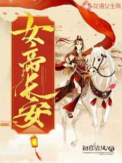 全战：不列颠王座