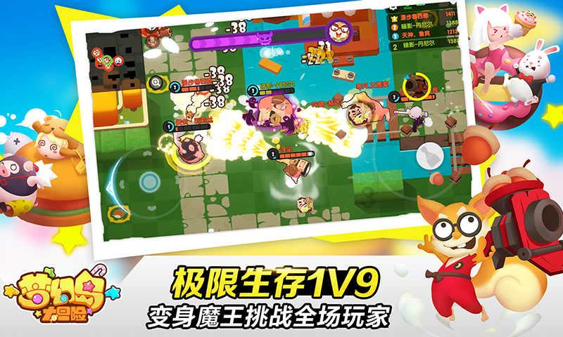 取消外资股份比例限制 金融业开放大门越开越大