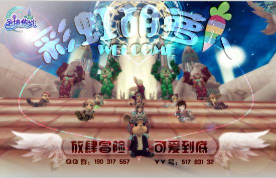 天津书法家走进“好人社区”书写迎春福
