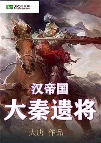零：濡鸦之巫女