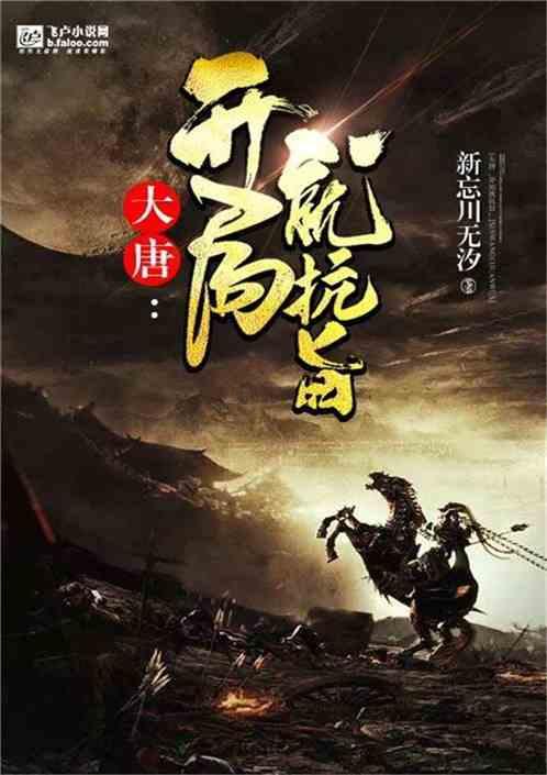 孩子应该跟母亲姓吗？游戏画面