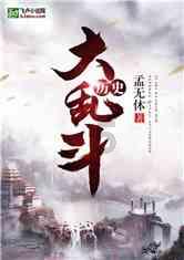 相约巴塞罗那,光峰科技亮相ISE 2024欧洲视听大展