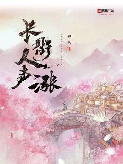 性能强悍,抗冲击力强,这只两万多的手表太值了