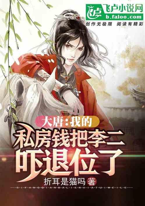 专注问答交流,尽在家长陪孩子睡到几岁合适?