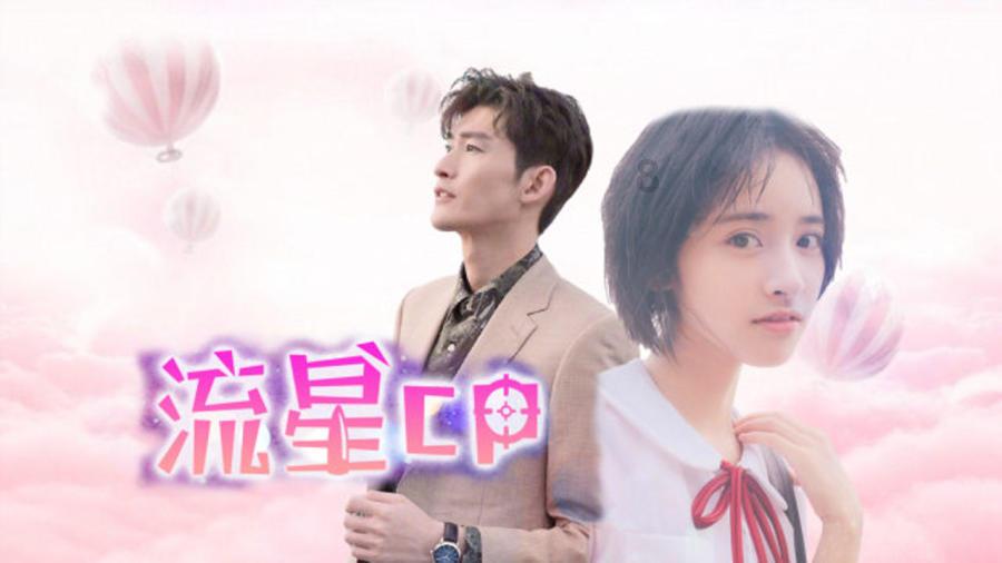 蓝狐视频