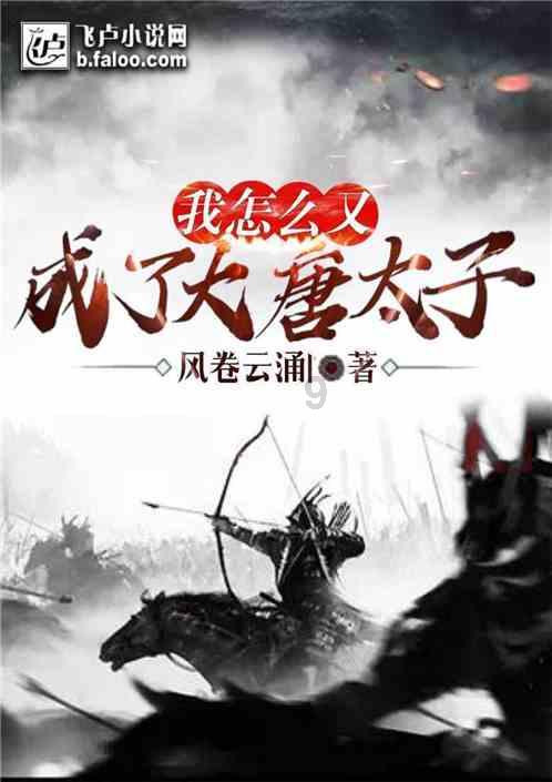 虫虫助手下载
