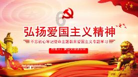 对话中国建材集团董事长周育先:2023年是爬坡过坎积蓄能量的一年,对2024年充满希望