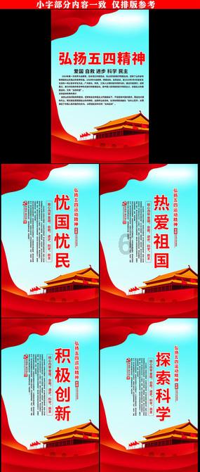 恐怖僵尸之夜