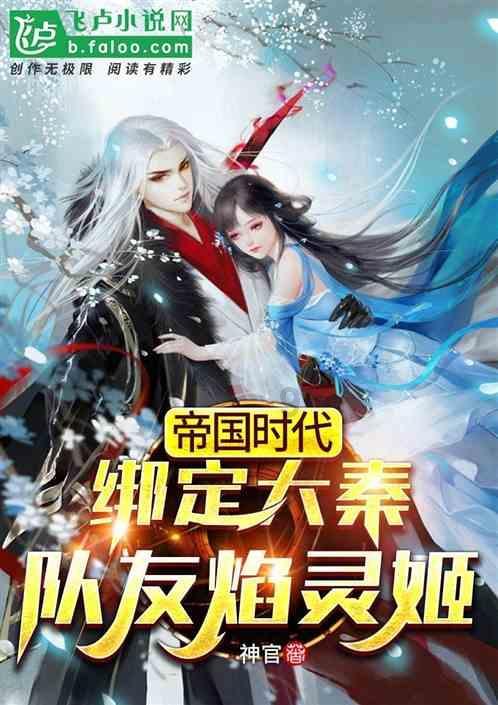 矿工打地鼠