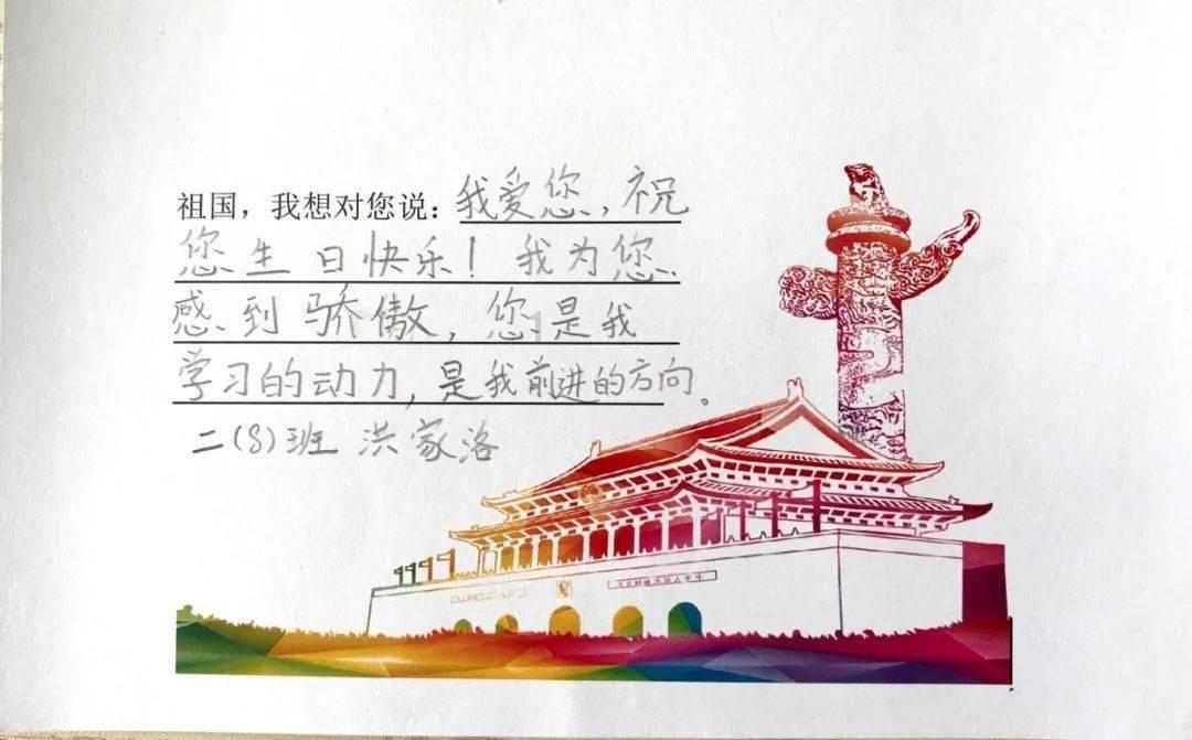 中国哪几个省最有钱？游戏画面