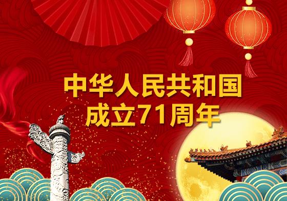 俄国防部披露解放维谢洛耶村的细节