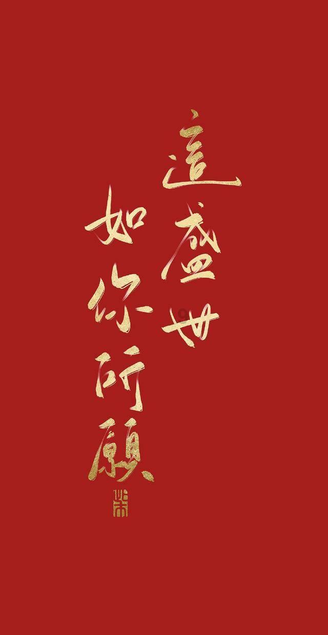 龙门县户籍可在惠阳区下的镇派出所办身份证吗？游戏画面