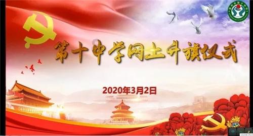 省科技厅召开2023年度工作总结会暨“大抓落实年”活动动员部署会