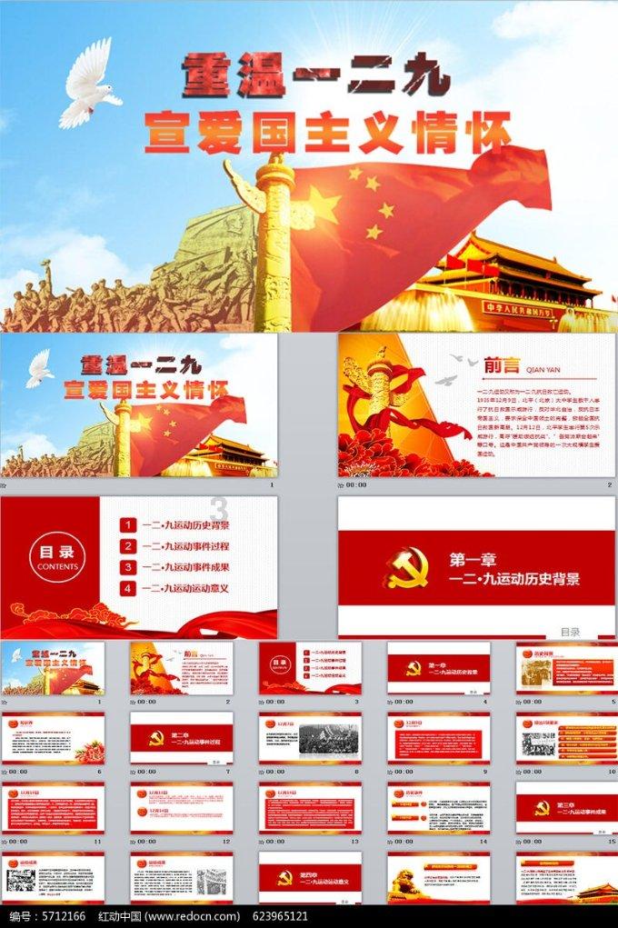 赛琳娜晒泳装照被批臃肿,恋爱后的幸福肥?