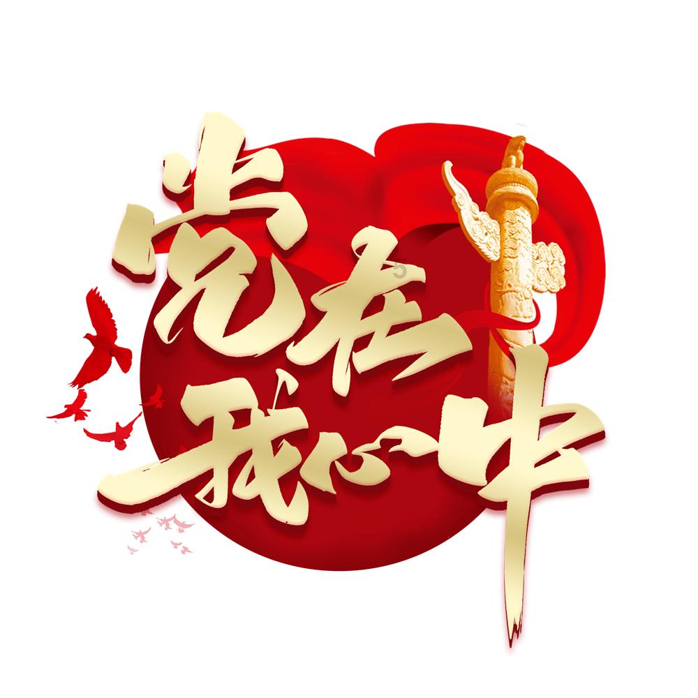 松山湖蓄势，东莞“上位”！