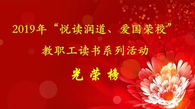 史上最贱小游戏之TV秀