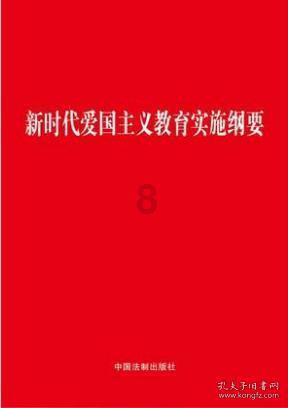 移动的滚轮