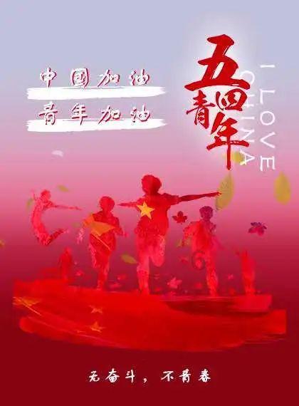 古龙群侠传