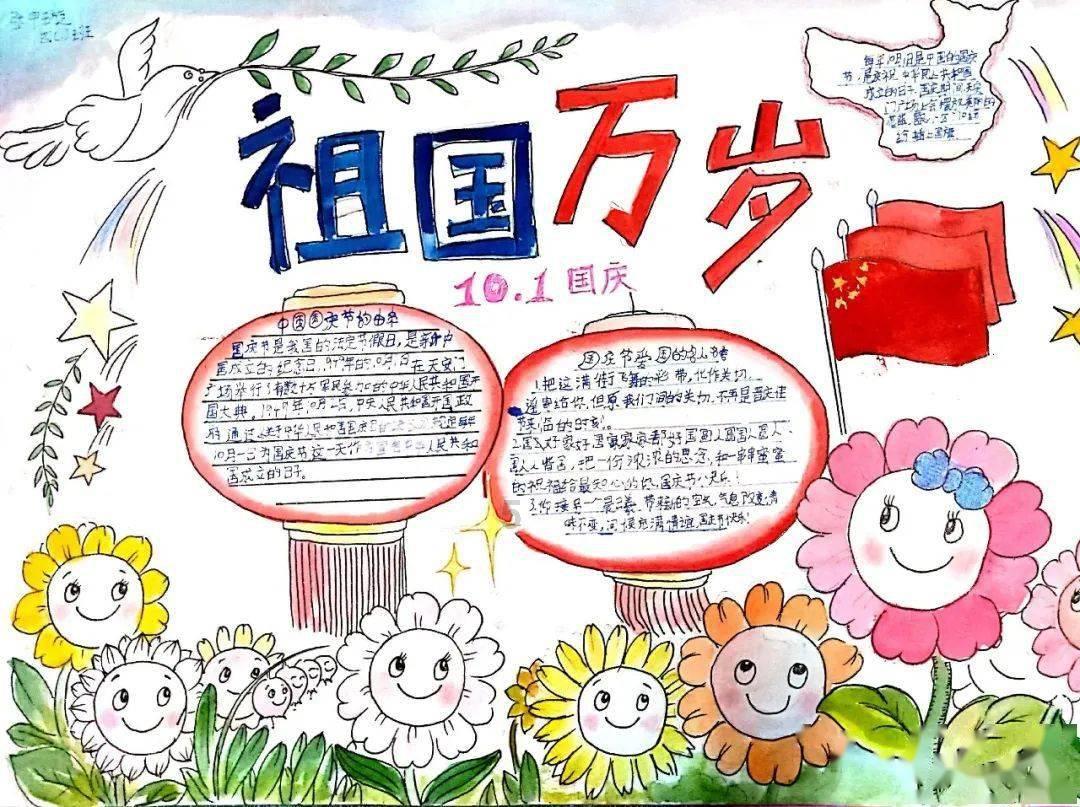 小猫钓鱼开船版最新版下载