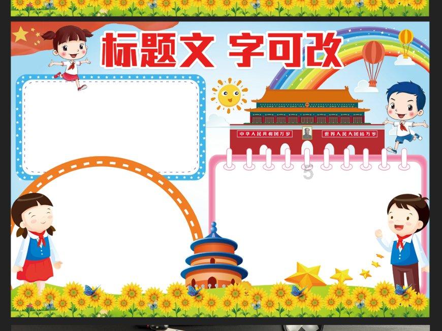 男子结识2惯犯后入伙,偷保险柜丢河底20万黄金卖16万,有人提车
