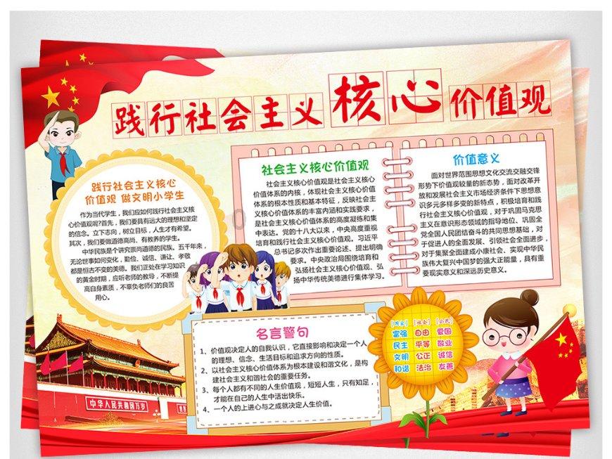 问问自己!(扎心)