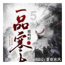 三小只僵尸的游戏时间7