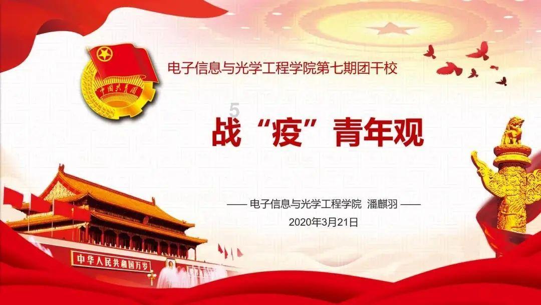 全民剧本大师内置菜单