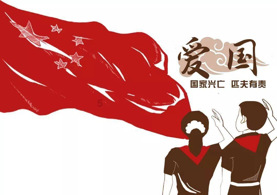 小犀牛救援