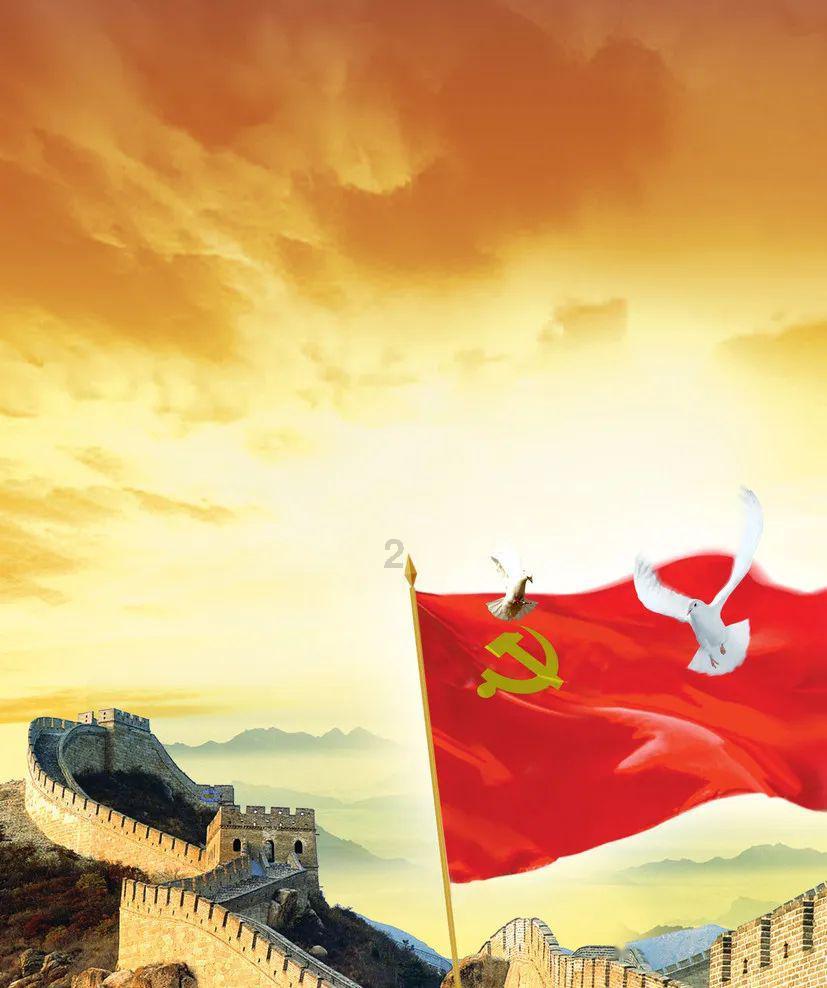 吃水果的蛇
