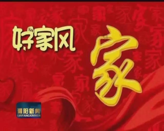 燃烧的蔬菜4新鲜战队