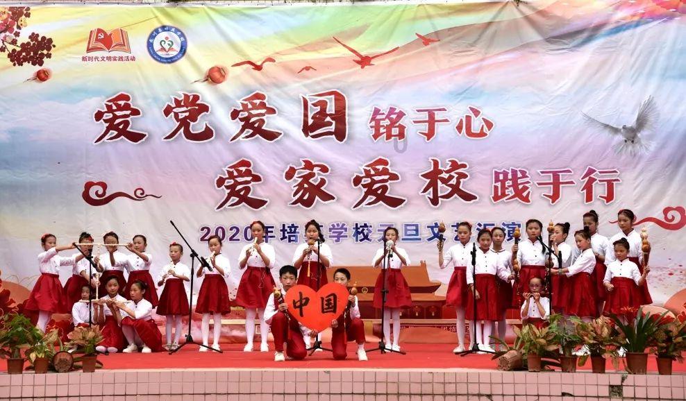 加强排查安全隐患 确保校园师生平安——株洲市芦淞区体育路中学开展消防安全隐患大排查活动