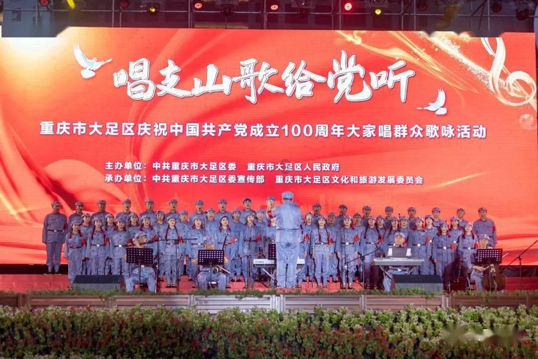 组装机械警暴龙