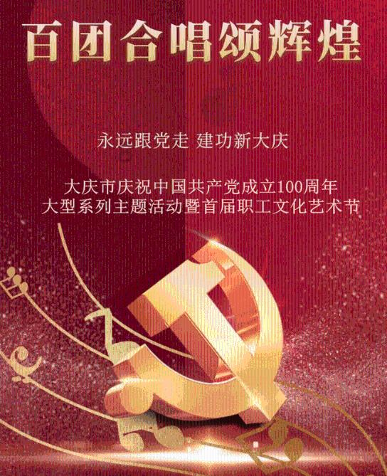 富达基金总经理黄小薏:经济周期如四季更替 中国正迎长期布局良机