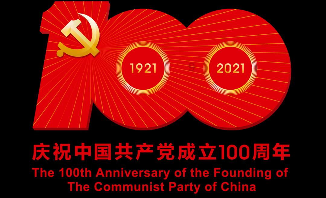 豪赌失利！吉利德抗癌药物试验效果不佳 股价大跌逾10%
