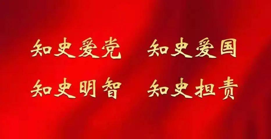 新一批248个全国民族团结进步示范区示范单位公布