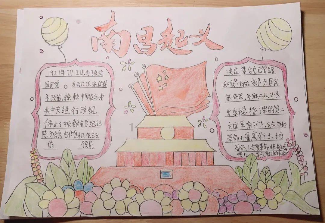 耐高温200度环氧树脂胶水粘接后方便拆卸吗？