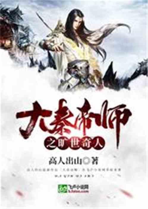 探索如何评价华晨宇?—红迪网上的社区互动平台